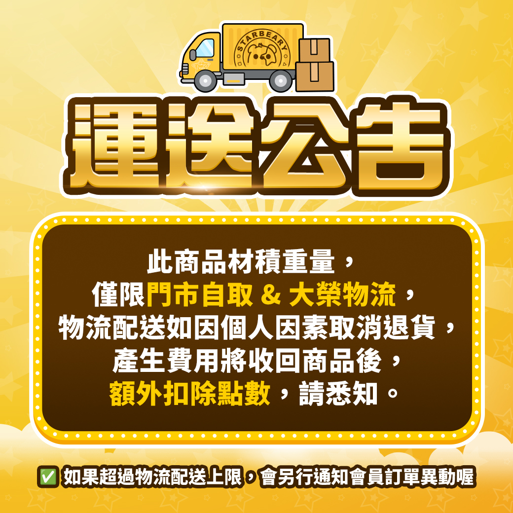 【Arowana 亞諾納】復古美學ABS防爆拉鍊行李箱(25/29吋)