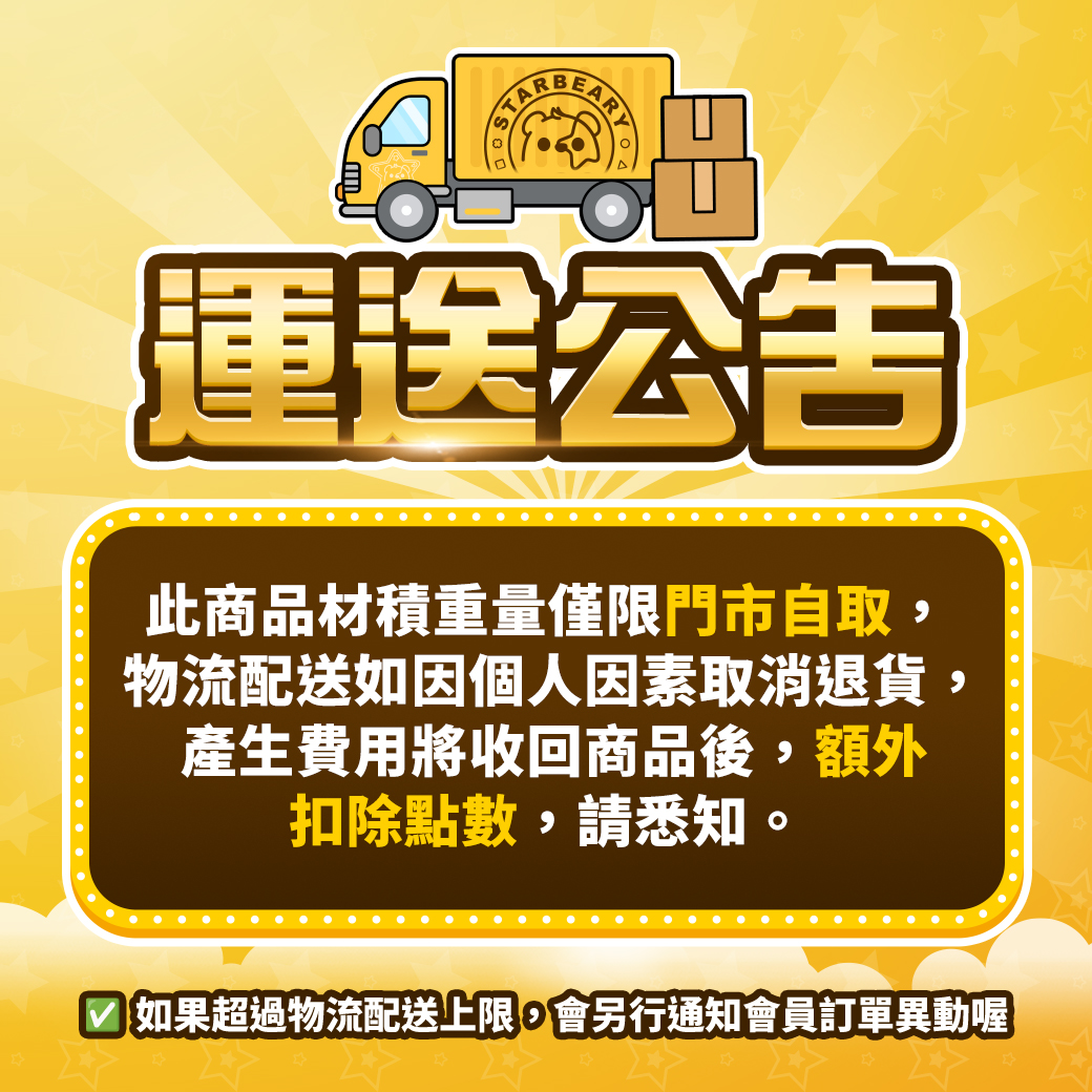 【正負零】無線吸塵器(XJC-Y011)