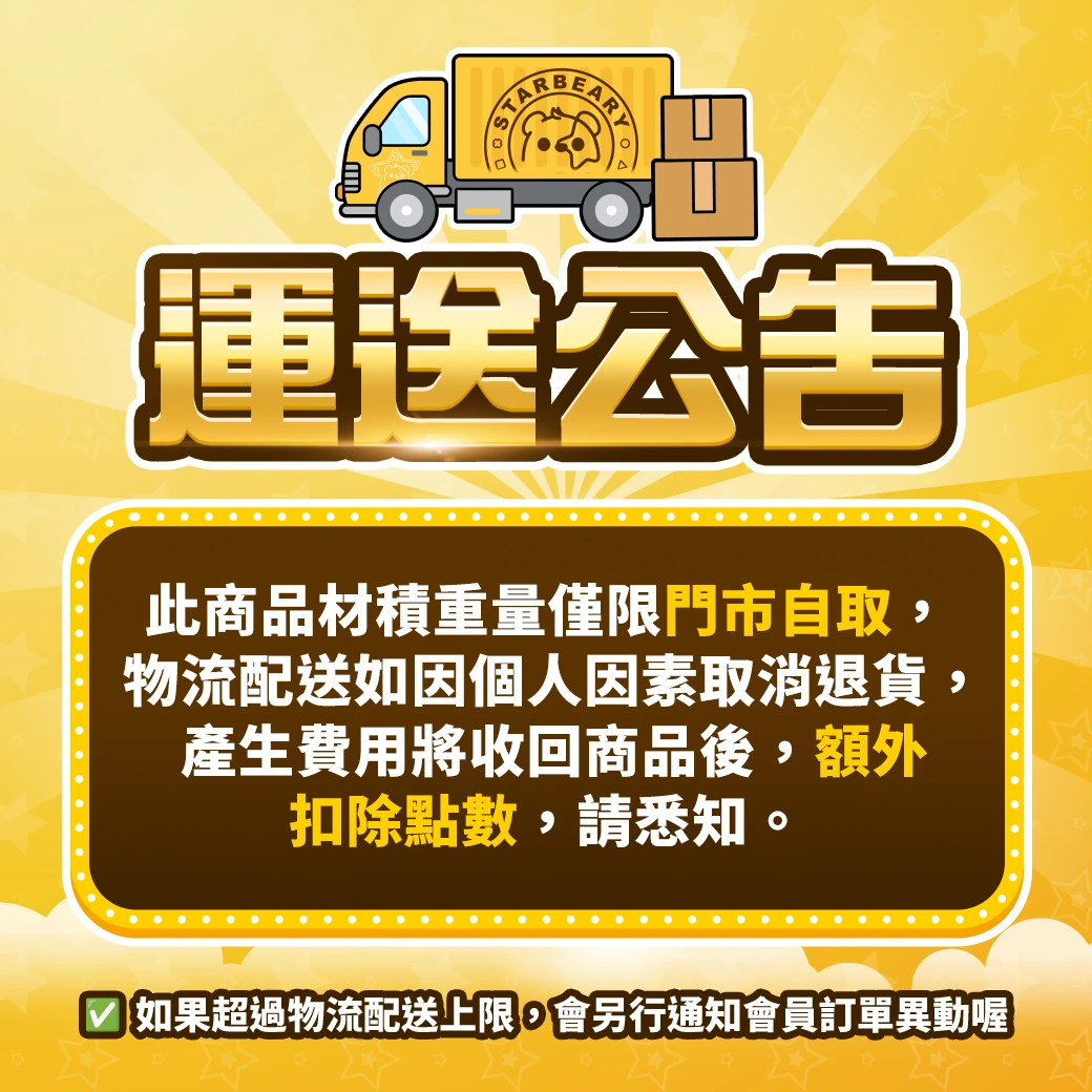 【正負零】無線吸塵器(XJC-Y011),GF1339,【正負零】無線吸塵器(XJC-Y011),全館商品,品牌分類,質感家電