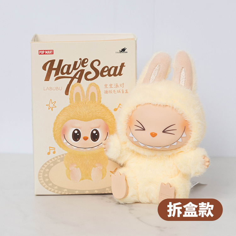 【POPMART】LABUBU 坐坐派對搪膠毛絨盲盒 (M6),PP1008,【POPMART】LABUBU坐坐派對搪膠毛絨盲盒(M6),全館商品,授權卡通,促銷優惠
