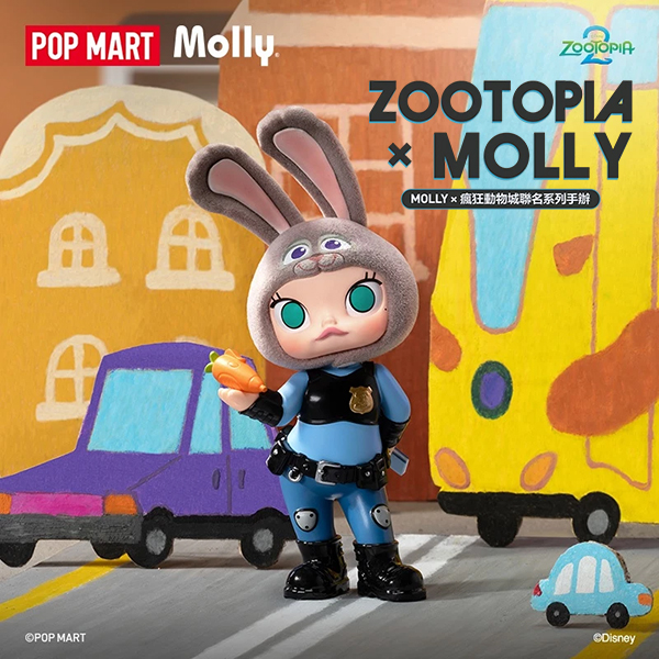 【POPMART】MOLLY × zootopia 聯名系列手辦盲盒 (M12)