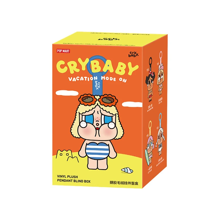 【POPMART】CRYBABY Vacation Mode On系列 - 搪膠毛絨掛件盲盒 (M6)