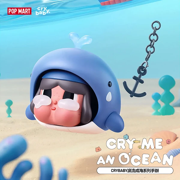【POPMART】CRYBABY淚流成海系列手辦 (M12)