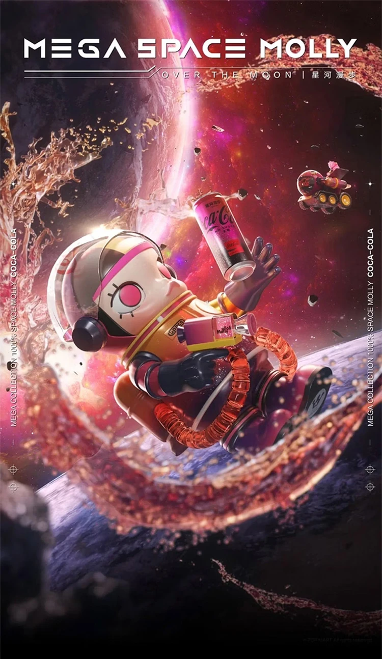【POPMART】MEGA SPACE MOLLY 1000% 星河漫步可口可樂,PP9017,【POPMART】MEGASPACEMOLLY1000%星河漫步可口可樂,全館商品,授權卡通,泡泡瑪特