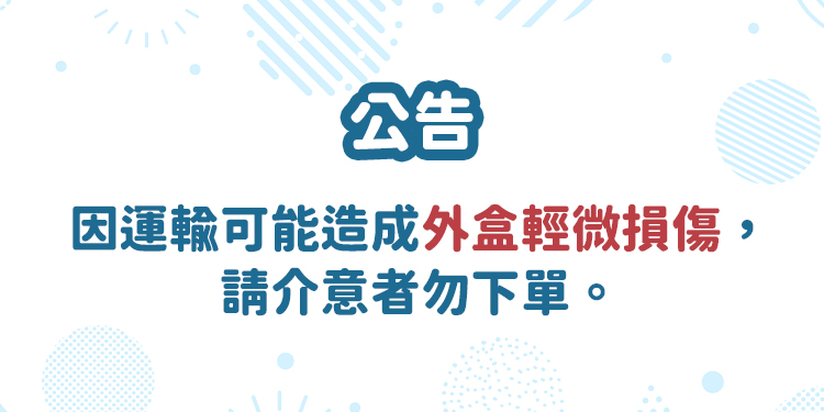 【POPMART】MEGA SPACE MOLLY x PEKO 不二家 牛奶妹 1000%,PP9019,【POPMART】MEGASPACEMOLLYxPEKO不二家牛奶妹1000%,授權卡通,泡泡瑪特,PP9019Y007BJ1