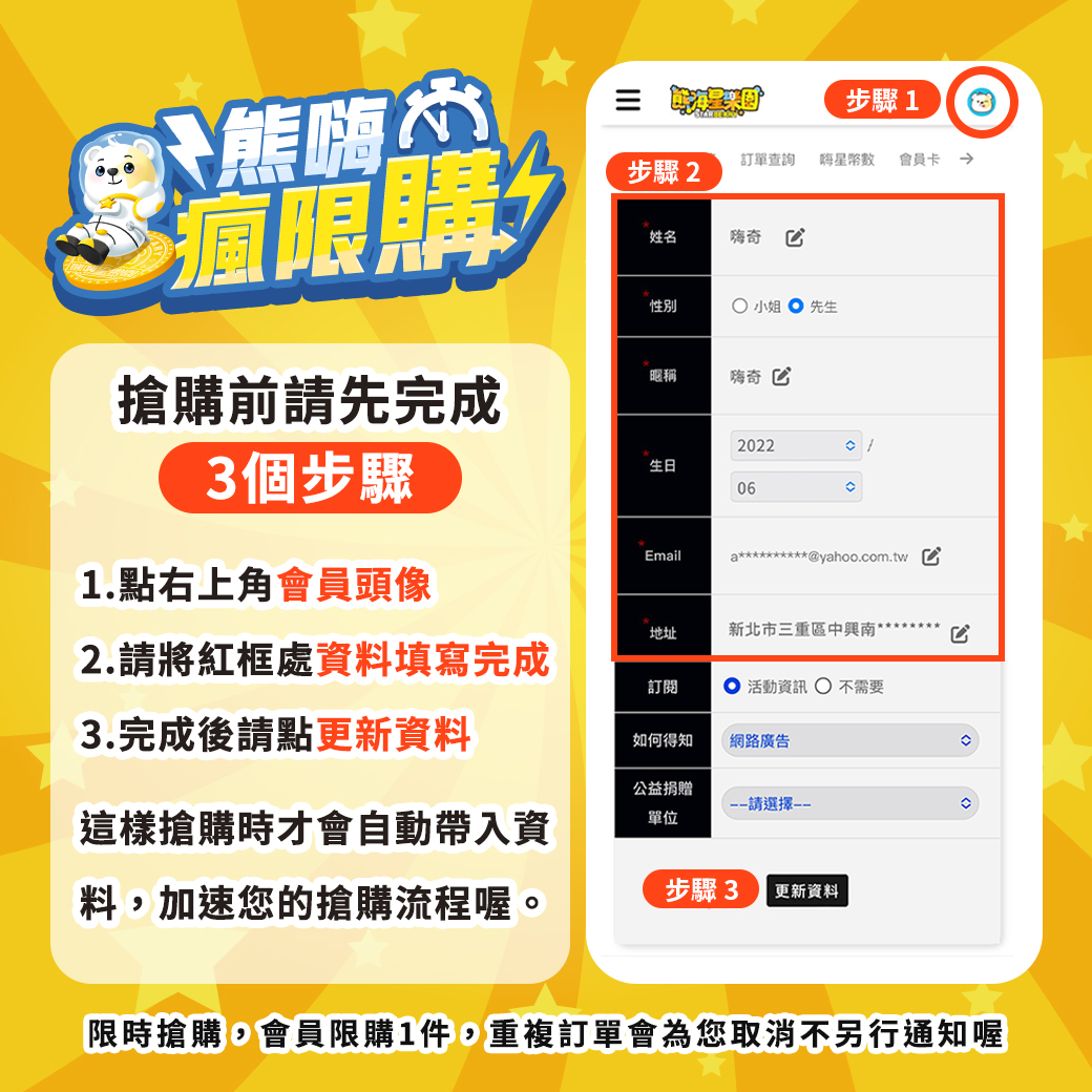 ★敬請期待。即將開搶★【鍋寶】陶瓷保溫辦公杯400ml雙入組-咖啡+粉(SVCT-410D+SVCT-410P),GF2340,★敬請期待。即將開搶★【鍋寶】陶瓷保溫辦公杯400ml雙入組-咖啡+粉(SVCT-410D+SVCT-410P),生活用品,新品上市,促銷優惠