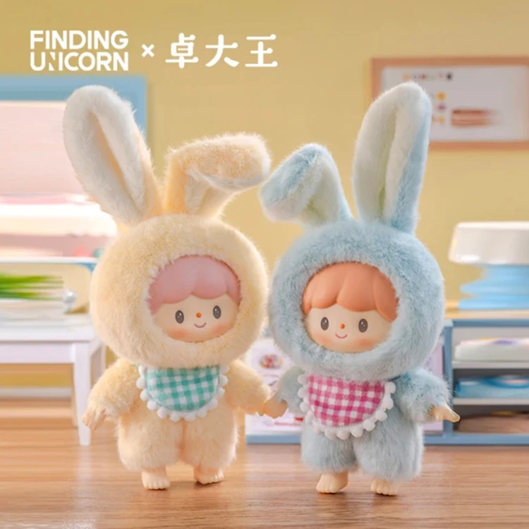 卓大王美味兔兔糖膠臉盲盒（權益品） (M6 L60),wk4332,卓大王美味兔兔糖膠臉盲盒（權益品）(M6L60),全館商品,授權卡通,促銷優惠