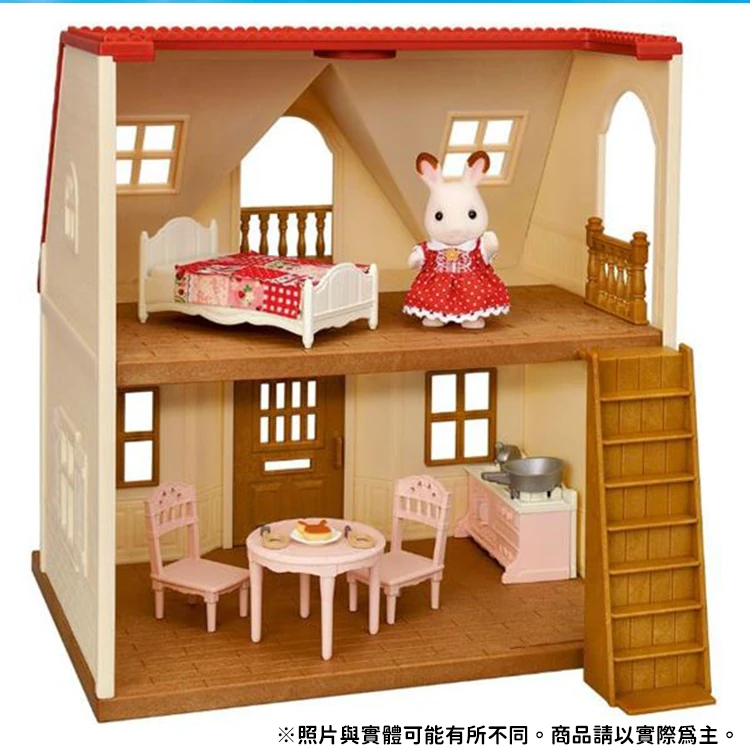 【EPOCH】Sylvanian Family森林度假別墅烘焙屋禮盒組(EP14348A),wk4496,【EPOCH】SylvanianFamily森林度假別墅烘焙屋禮盒組(EP14348A),全館商品,授權卡通,正版玩具禮盒