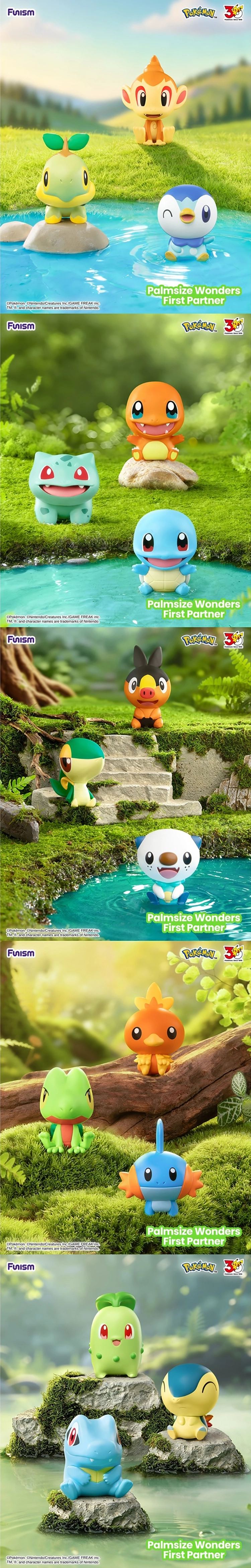 ★敬請期待。即將開搶★【Pokemon 寶可夢】30周年小小奇遇系列 最初的夥伴盲盒 (M1),WR6673,★敬請期待。即將開搶★【Pokemon寶可夢】30周年小小奇遇系列最初的夥伴盲盒(M1),授權卡通,新品上市,30幣↓專區