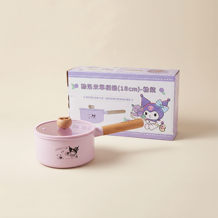 ★敬請期待。對決開搶★【三麗鷗】酷洛米單柄鍋(18cm),wk4074,★敬請期待。對決開搶★【三麗鷗】酷洛米單柄鍋(18cm),生活用品,授權卡通,新品上市