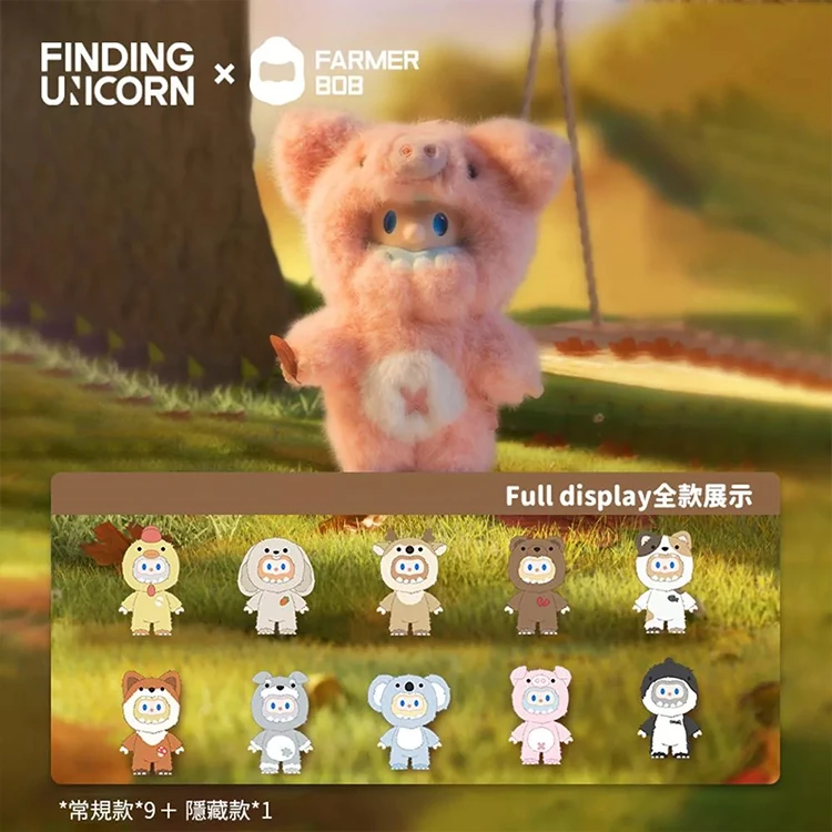 FARMER BOB 怪奇守護者系列搪膠毛絨盲盒,wk4502,FARMERBOB怪奇守護者系列搪膠毛絨盲盒,全館商品,授權卡通,促銷優惠