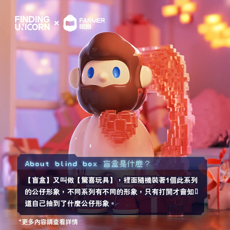 BOB十代次世代I-像素全宇宙盲盒(M1),wk4676,BOB十代次世代I-像素全宇宙盲盒(M1),全館商品,授權卡通,促銷優惠
