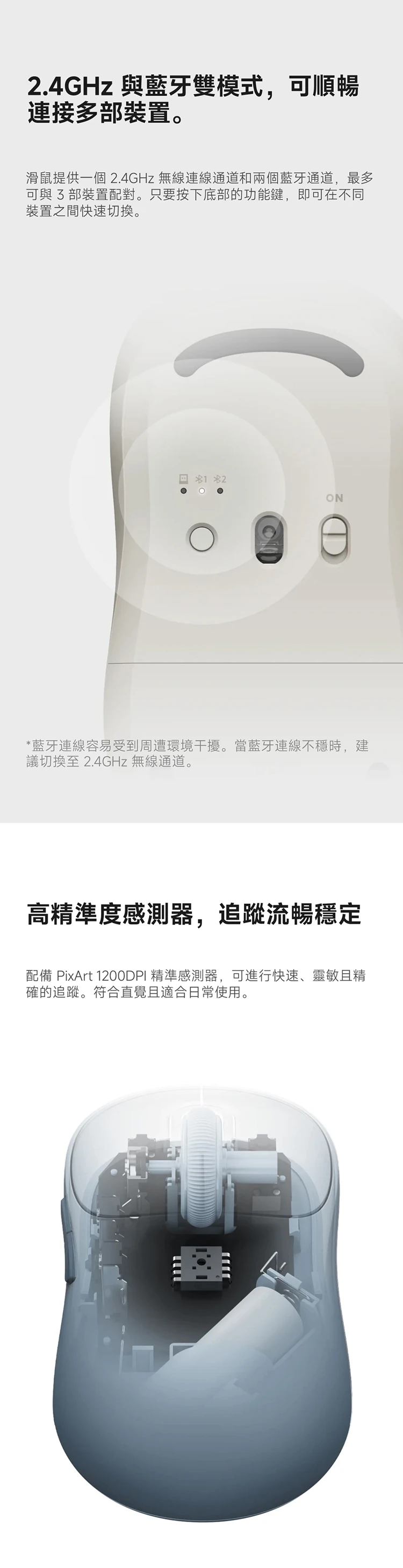 【小米】Xiaomi 無線滑鼠3 彩色版,wk7830,【小米】Xiaomi無線滑鼠3彩色版,全館商品,品牌分類,新品上市
