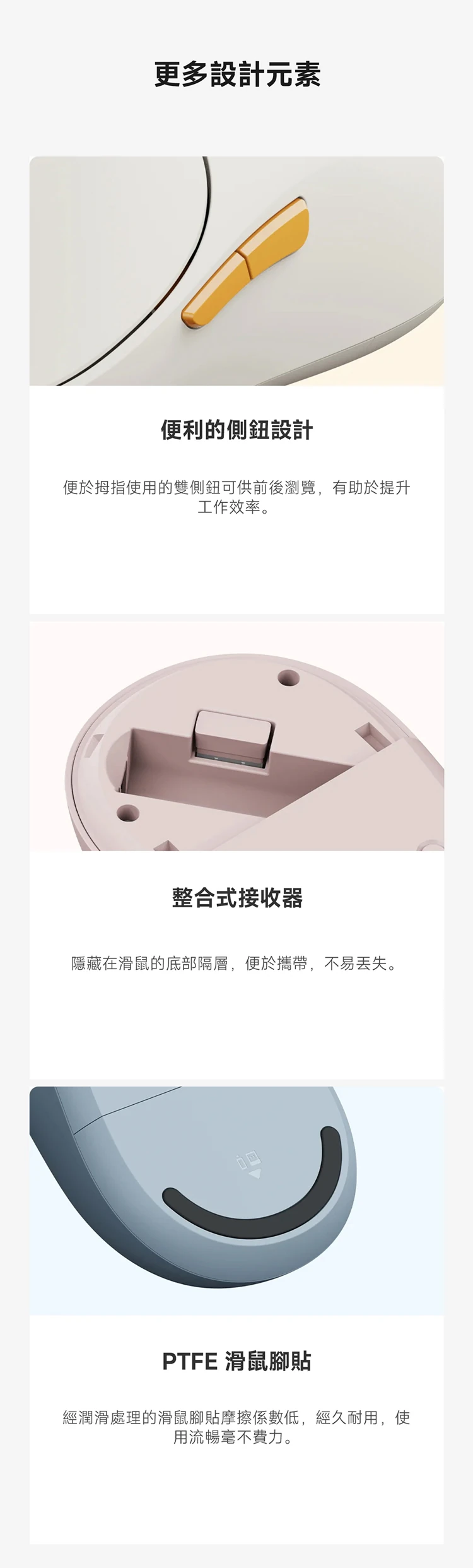 【小米】Xiaomi 無線滑鼠3 彩色版,wk7830,【小米】Xiaomi無線滑鼠3彩色版,全館商品,品牌分類,新品上市
