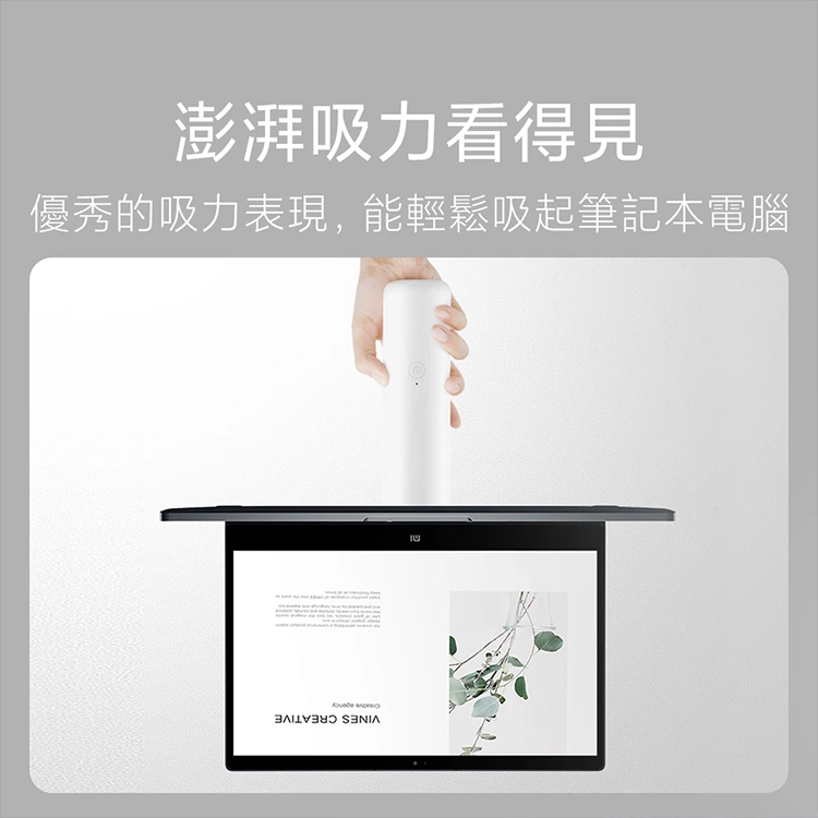 ★敬請期待。即將開搶★【小米】米家無線吸塵器mini,wk7836,★敬請期待。即將開搶★【小米】米家無線吸塵器mini,品牌分類,新品上市,質感家電