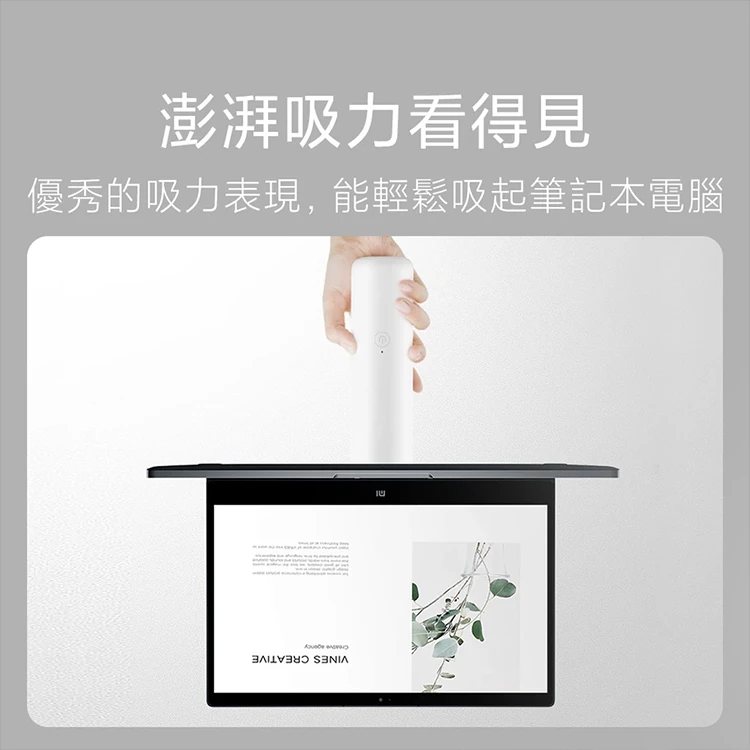 【小米】米家無線吸塵器mini,wk7836,【小米】米家無線吸塵器mini,全館商品,品牌分類,新品上市