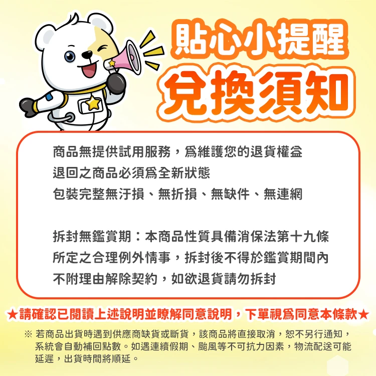 【Apple】 2025 iPad 11 A16/11吋/WiFi/128G 平板電腦,GF2011,【Apple】2025iPad11A16/11吋/WiFi/128G平板電腦,全館商品,品牌分類,3C品牌