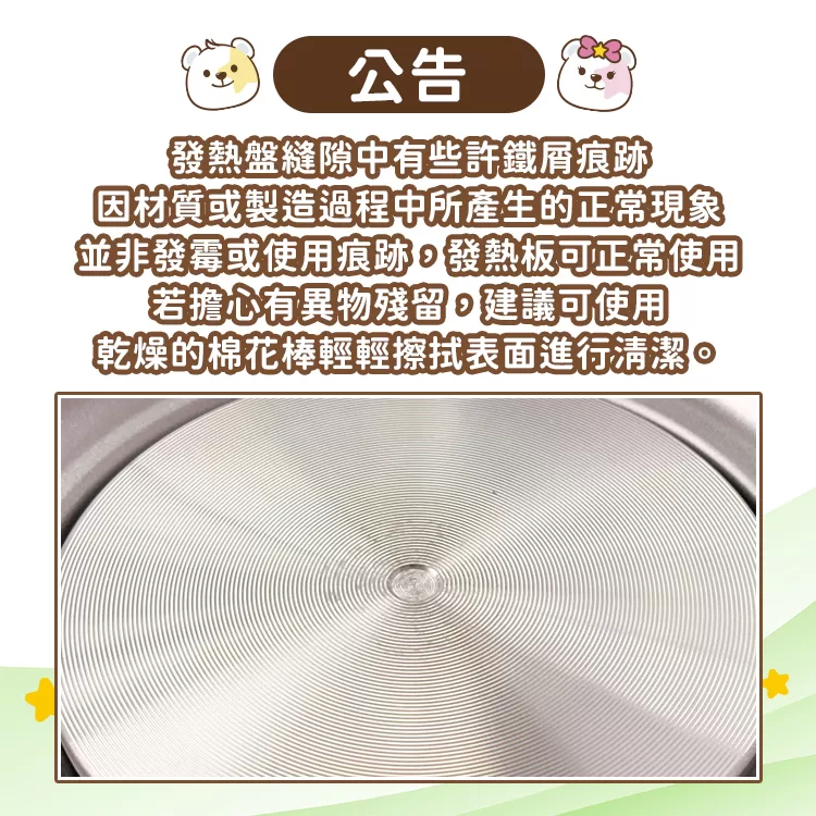 【日本BRUNO】獨享美食鍋(1-2人)(BOE115),GF1446,【日本BRUNO】獨享美食鍋(1-2人)(BOE115),全館商品,品牌分類,新品上市