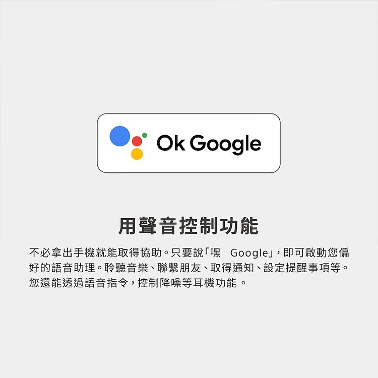 【SONY】WH-1000XM5主動式降噪耳罩式耳機,GF1154,【SONY】WH-1000XM5主動式降噪耳罩式耳機,全館商品,品牌分類,質感家電