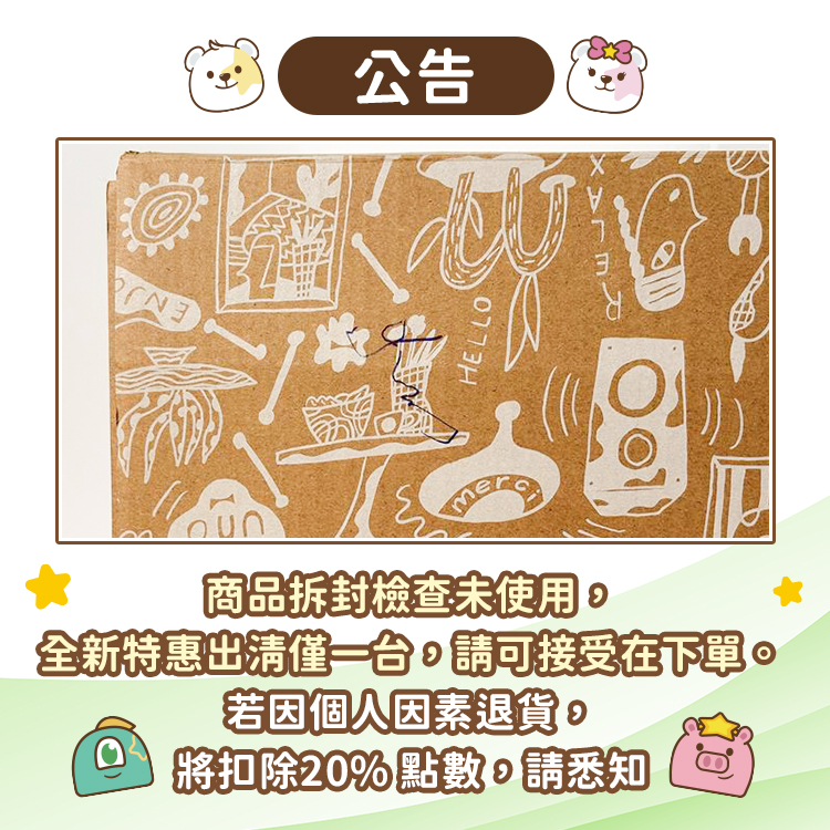 【日本BRUNO】獨享美食鍋(1-2人)(BOE115),GF1446,【日本BRUNO】獨享美食鍋(1-2人)(BOE115),全館商品,品牌分類,新品上市