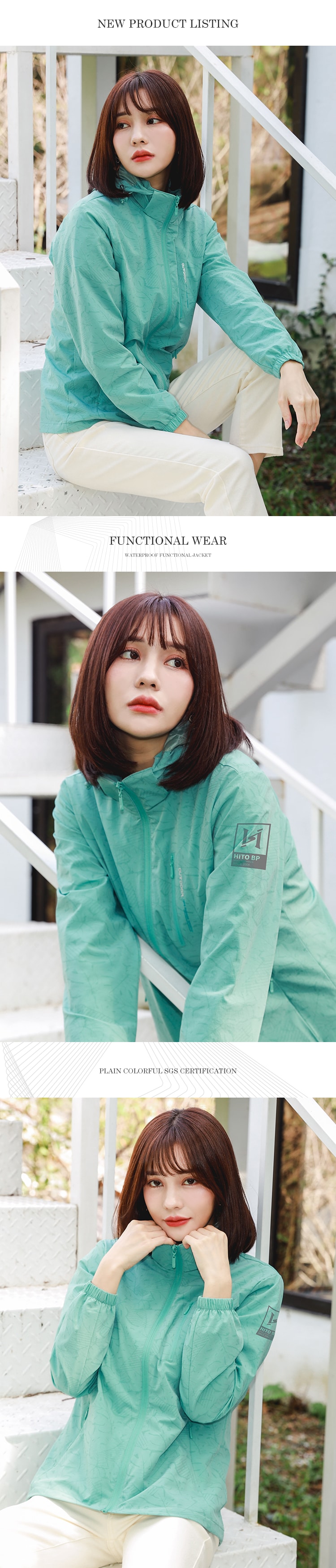 率性簡約6D悍鋒衣 (女),02070783,率性簡約6D悍鋒衣(女),全館商品,30幣↓專區,促銷優惠