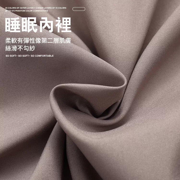 簡約經典菱格繡花鋪棉外套,02160003,簡約經典菱格繡花鋪棉外套,全館商品,30幣↓專區,促銷優惠