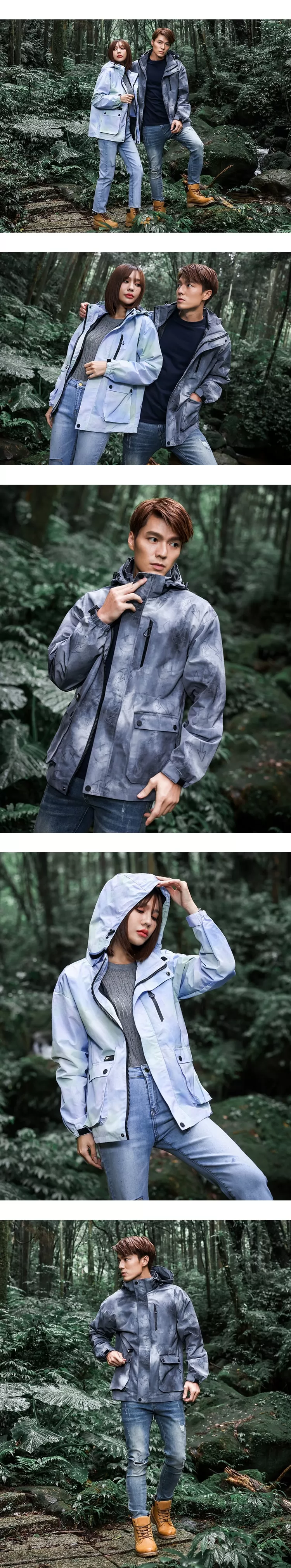 頂級防水 防風 蓄熱 模組化機能外套,02160001,頂級防水防風蓄熱模組化機能外套,全館商品,30幣↓專區,促銷優惠