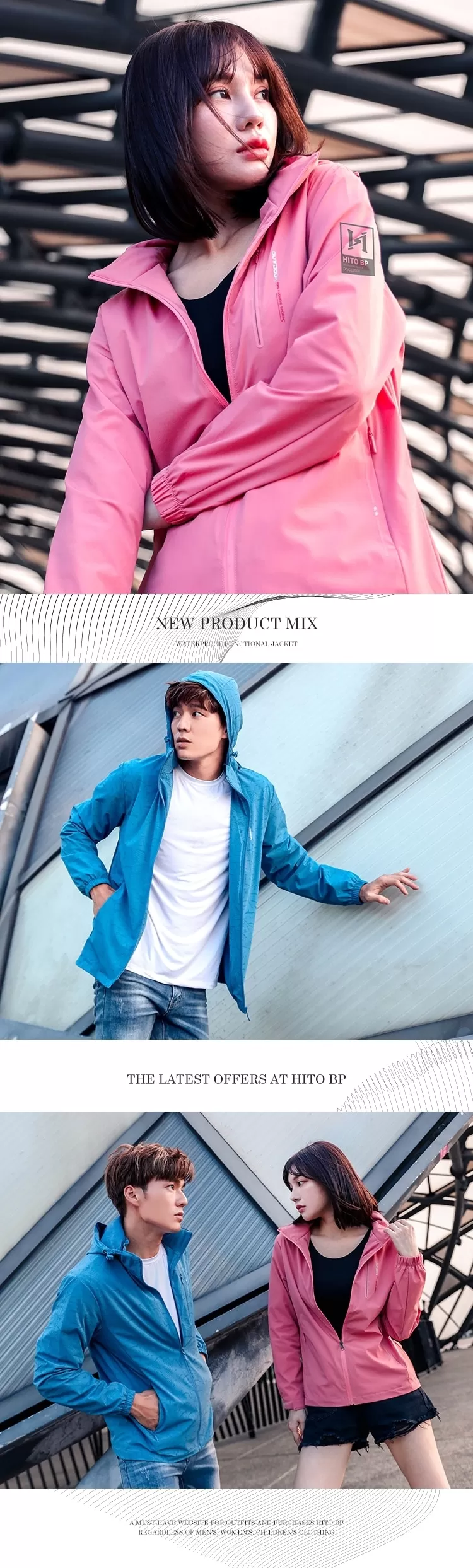 率性簡約6D悍鋒衣 (女),02070783,率性簡約6D悍鋒衣(女),全館商品,30幣↓專區,促銷優惠