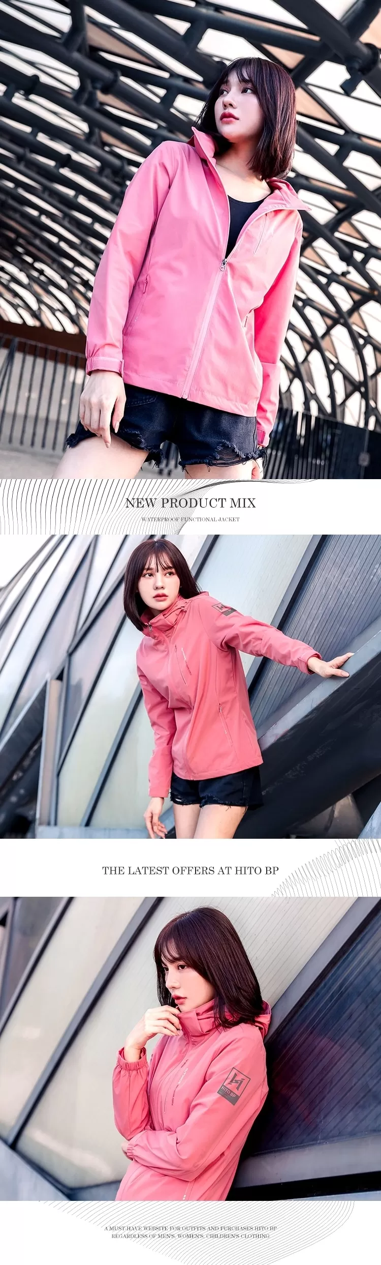 率性簡約6D悍鋒衣 (女),02070783,率性簡約6D悍鋒衣(女),全館商品,30幣↓專區,促銷優惠