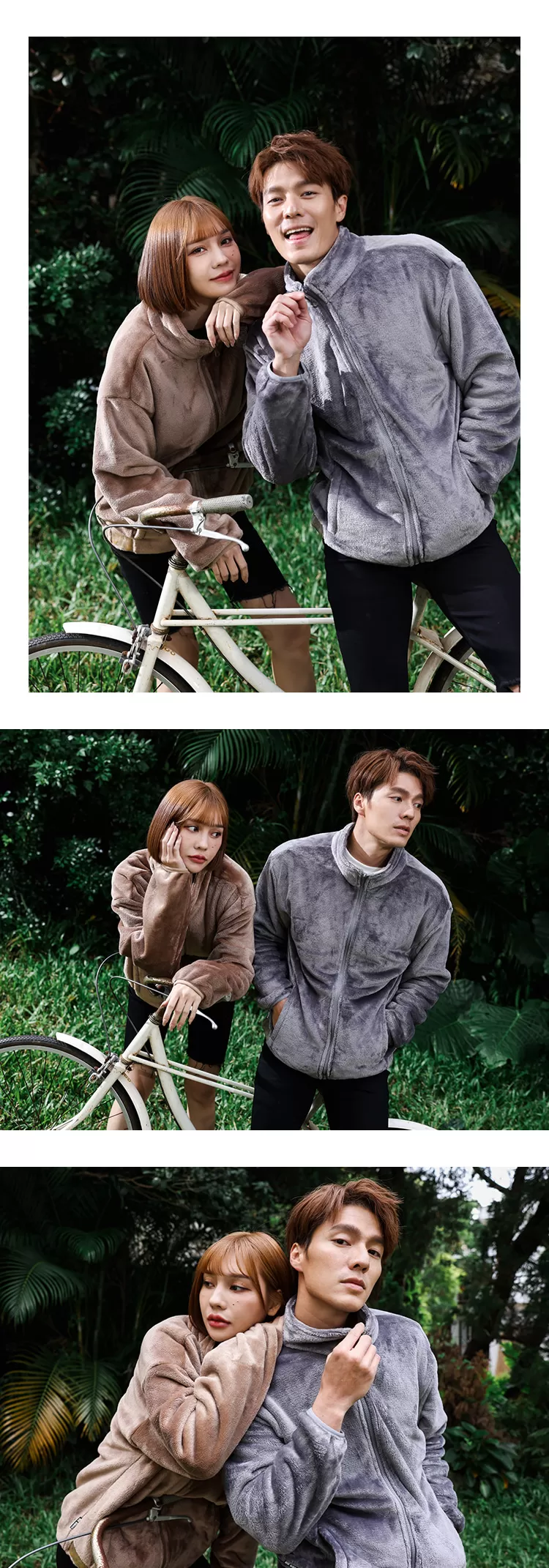 蓄熱柔軟珊瑚絨立領外套,02160002,蓄熱柔軟珊瑚絨立領外套,全館商品,30幣↓專區,促銷優惠