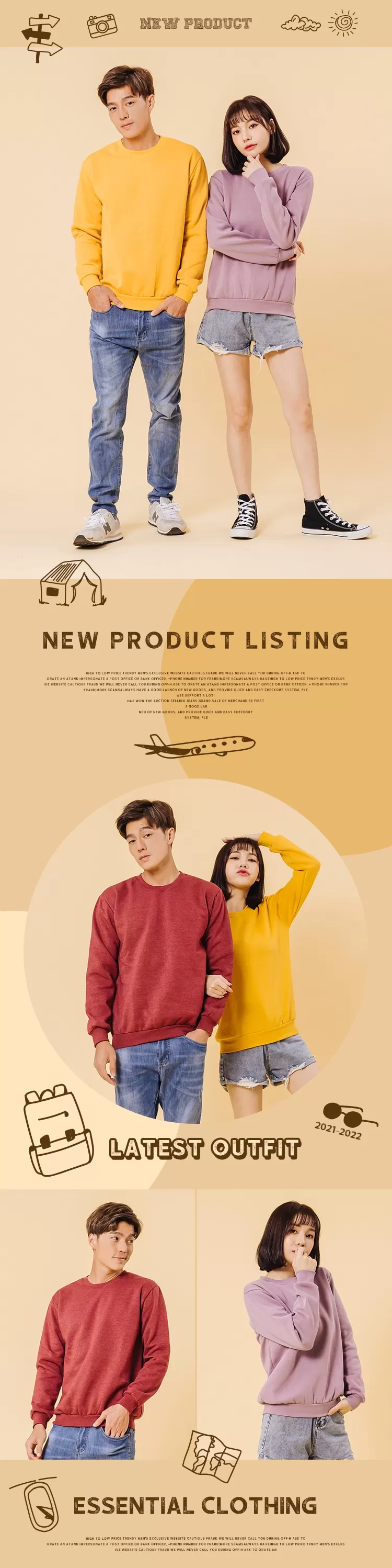 簡約中性款刷棉素色大學T,01100582,簡約中性款刷棉素色大學T,全館商品,30幣↓專區,促銷優惠