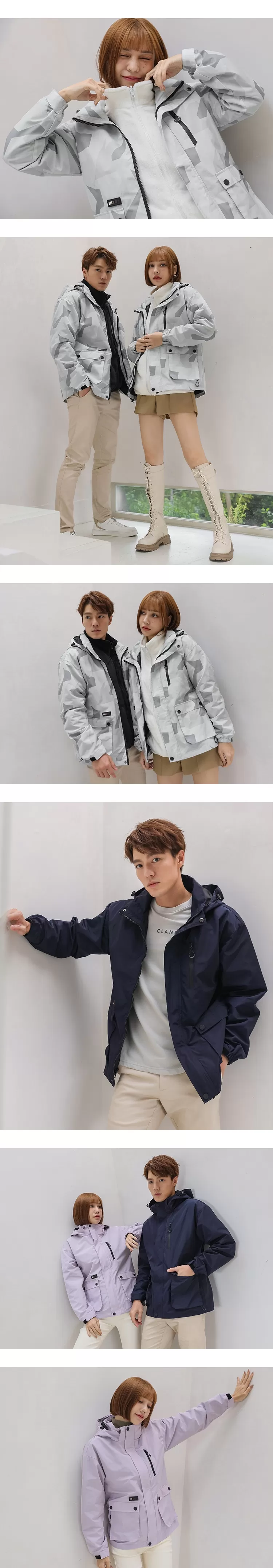 頂級防水 防風 蓄熱 模組化機能外套,02160001,頂級防水防風蓄熱模組化機能外套,全館商品,30幣↓專區,促銷優惠