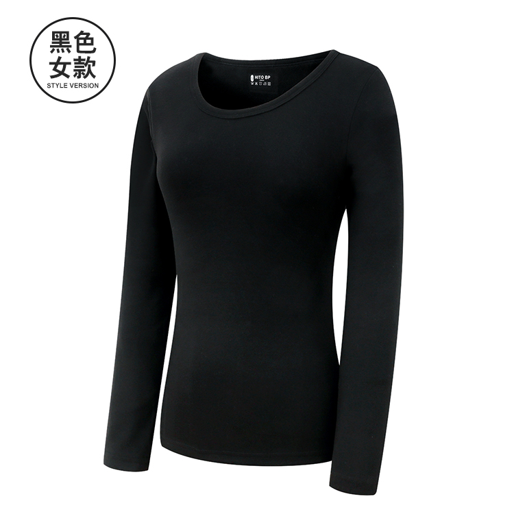 10°C蓄熱鎖溫極暖圓領發熱衣,01101006,10°C蓄熱鎖溫極暖圓領發熱衣,全館商品,30幣↓專區,促銷優惠