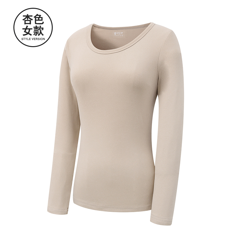 10°C蓄熱鎖溫極暖圓領發熱衣,01101006,10°C蓄熱鎖溫極暖圓領發熱衣,全館商品,30幣↓專區,促銷優惠