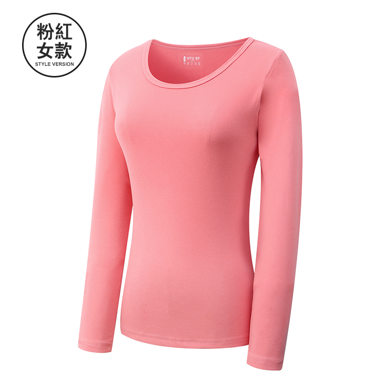 10°C蓄熱鎖溫極暖圓領發熱衣,01101006,10°C蓄熱鎖溫極暖圓領發熱衣,全館商品,30幣↓專區,促銷優惠