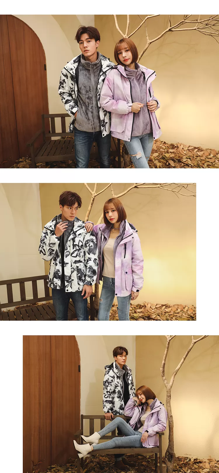 蓄熱柔軟珊瑚絨立領外套,02160002,蓄熱柔軟珊瑚絨立領外套,全館商品,30幣↓專區,促銷優惠