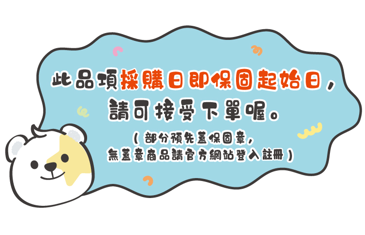 【小米】Xiaomi 智慧直流變頻風扇 2
