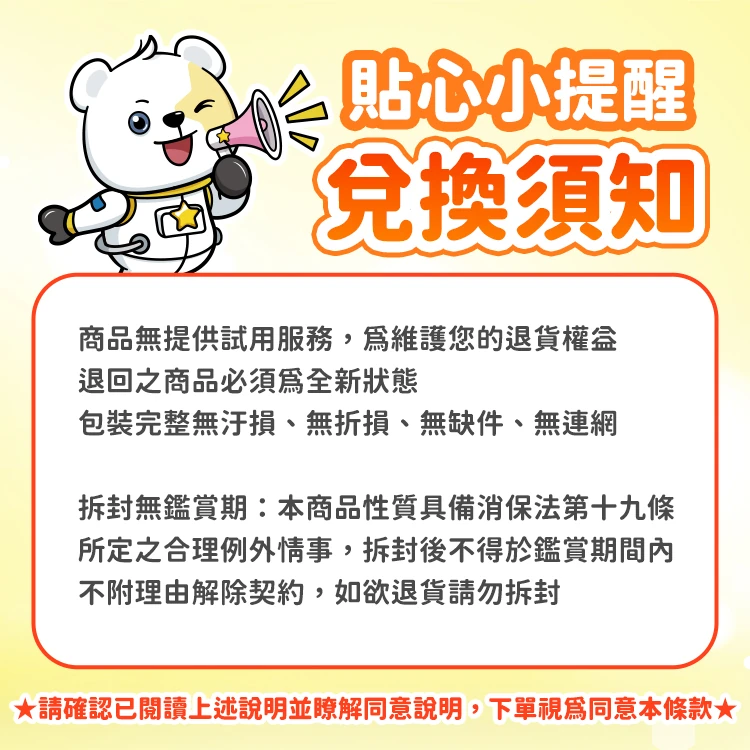 【Dyson 戴森】V12 Detect Slim Fluffy SV46 智慧光學偵測洗地吸塵器,GF1132,【Dyson戴森】V12DetectSlimFluffySV46智慧光學偵測洗地吸塵器,全館商品,質感家電,Dyson戴森