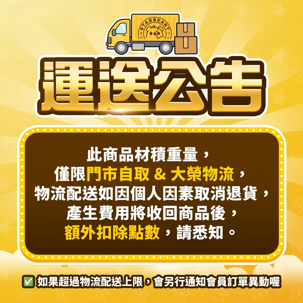 超輕量!20吋布面拉桿登機箱,GF0665,超輕量!20吋布面拉桿登機箱,全館商品,生活用品,旅行用品