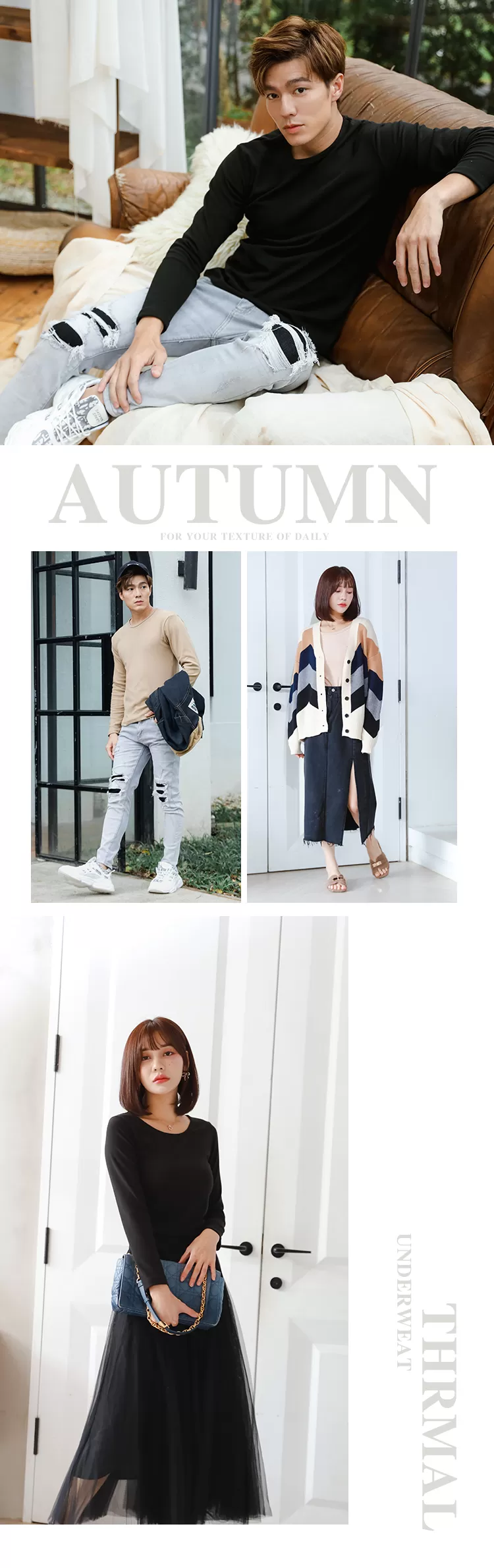 10°C蓄熱鎖溫極暖圓領發熱衣,01101006,10°C蓄熱鎖溫極暖圓領發熱衣,全館商品,30幣↓專區,促銷優惠