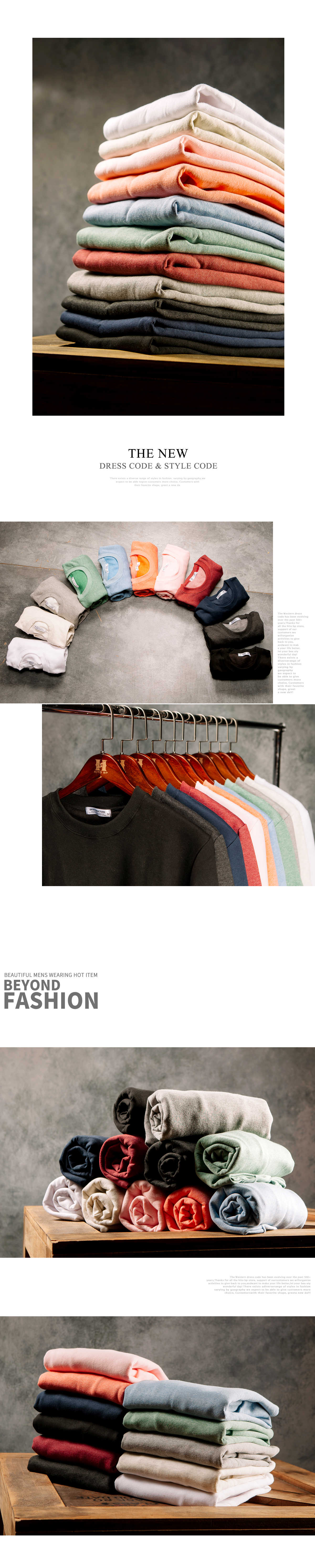 簡約中性款刷棉素色大學T,01100582,簡約中性款刷棉素色大學T,全館商品,30幣↓專區,促銷優惠