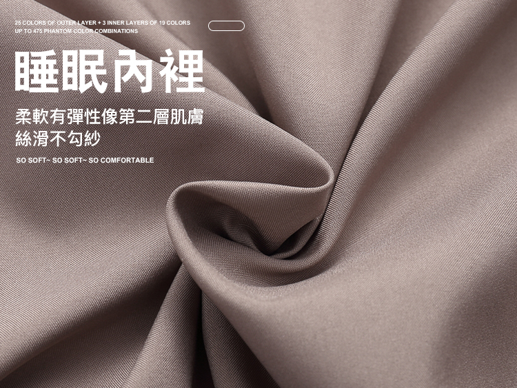 簡約經典菱格繡花鋪棉外套,02160003,簡約經典菱格繡花鋪棉外套,全館商品,30幣↓專區,促銷優惠